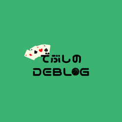 debushinodeblog@gmail.com